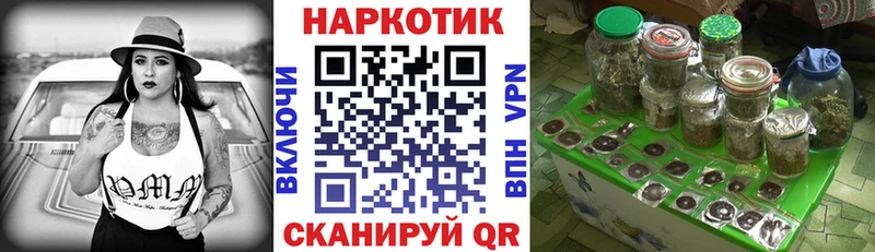 Купить наркотики сайты Михайлов ГАШИШ  Канабис  Меф мяу мяу 