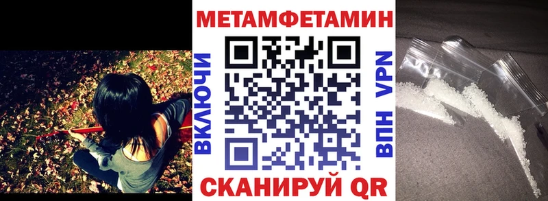 Amphetamine 97%  Михайлов 