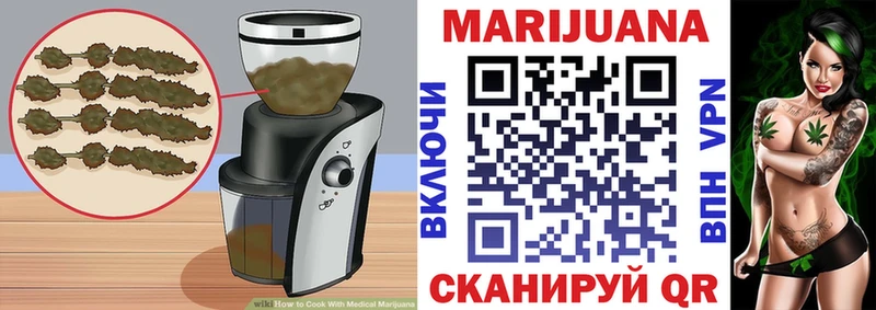 Canna-Cookies конопля  Михайлов 