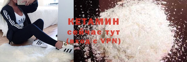 ПСИЛОЦИБИНОВЫЕ ГРИБЫ Лиски