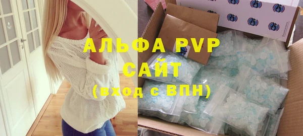 2c-b Дрезна