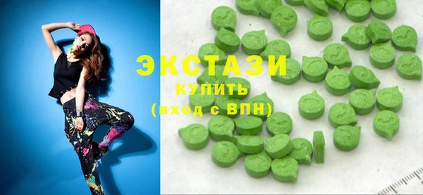 бутират Липки
