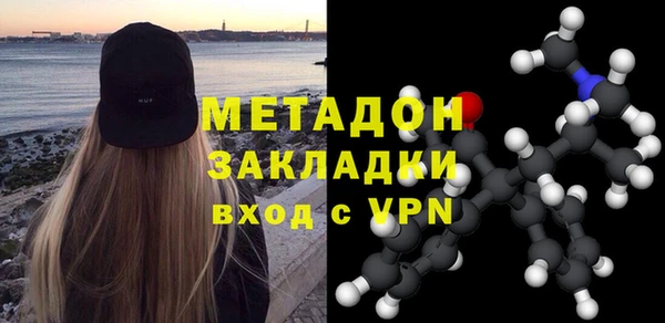 ПСИЛОЦИБИНОВЫЕ ГРИБЫ Лиски