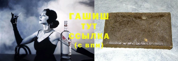 ПСИЛОЦИБИНОВЫЕ ГРИБЫ Лиски