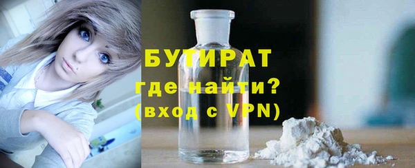 кокаин колумбия Дубовка