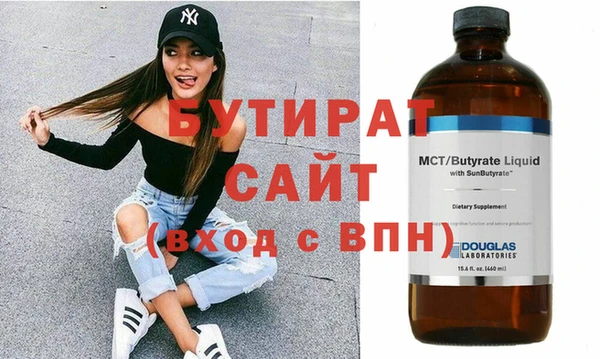 ПСИЛОЦИБИНОВЫЕ ГРИБЫ Лиски