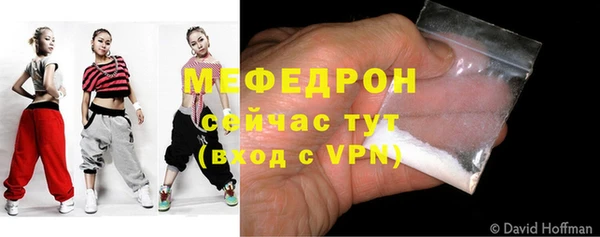 ПСИЛОЦИБИНОВЫЕ ГРИБЫ Лиски