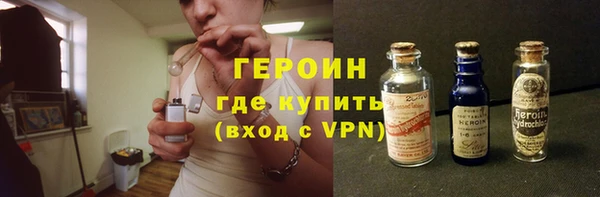 PSILOCYBIN Лихославль