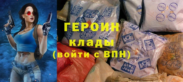 PSILOCYBIN Лихославль