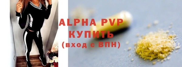 ПСИЛОЦИБИНОВЫЕ ГРИБЫ Лиски