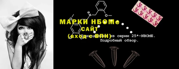 кокаин колумбия Дубовка