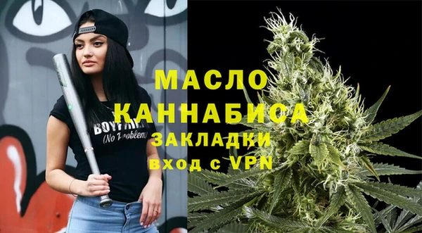 ПСИЛОЦИБИНОВЫЕ ГРИБЫ Лиски