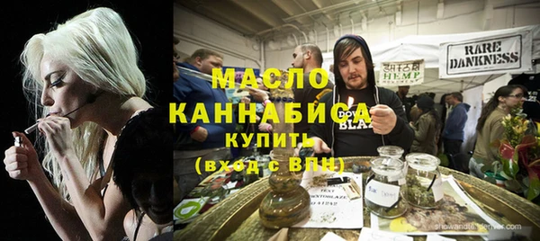 PSILOCYBIN Лихославль