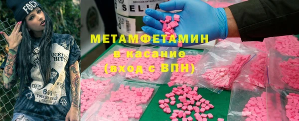 PSILOCYBIN Лихославль