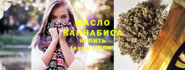 PSILOCYBIN Лихославль