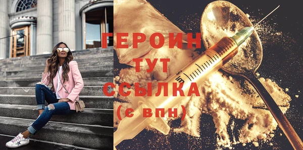 PSILOCYBIN Лихославль