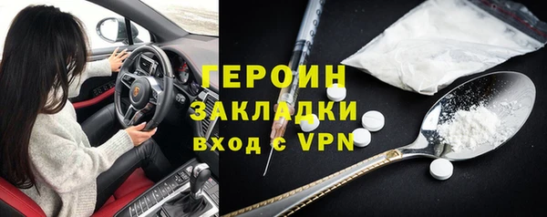 PSILOCYBIN Лихославль
