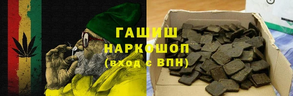 PSILOCYBIN Лихославль