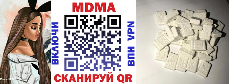 МДМА Molly  как найти закладки  Михайлов 