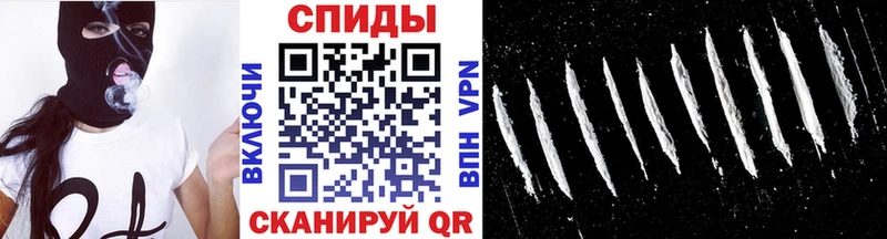 Метамфетамин витя Михайлов