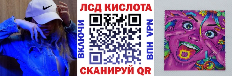 Марки NBOMe 1500мкг  купить  сайты  Михайлов 